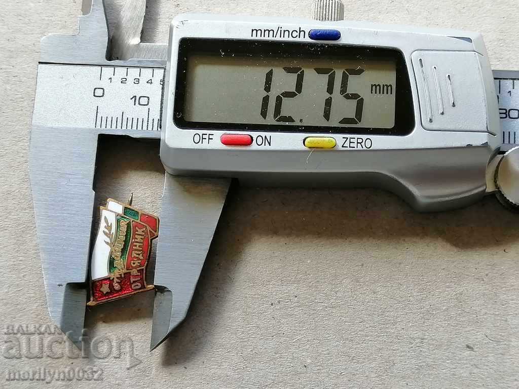 Auction  Badge Badge Enamel Email Medal Badge