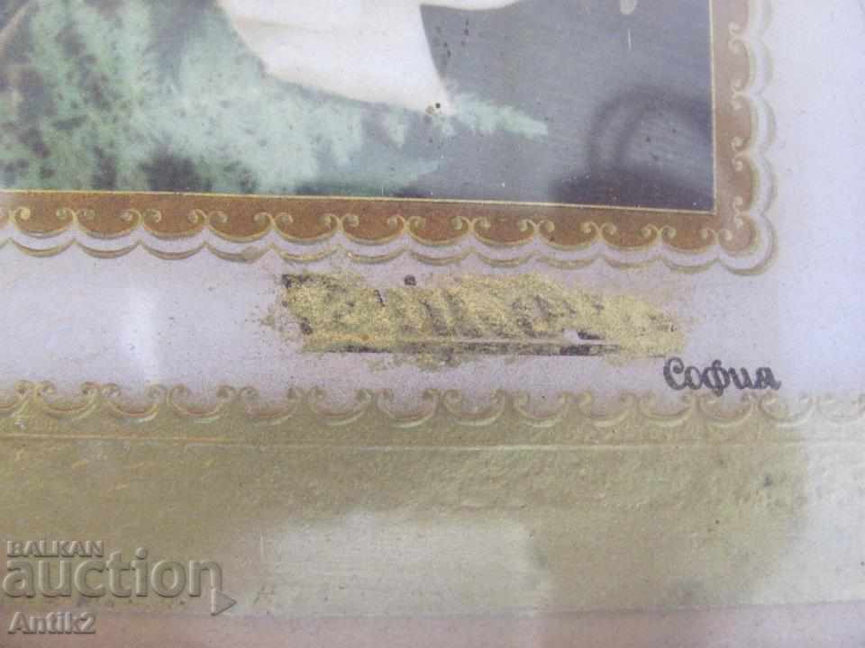 Auction  30's Old Color Lithography