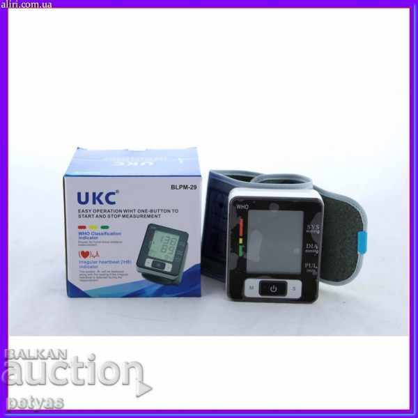 Blood pressure monitor UKC BLPM-29 with price 26.00 BGN | € 13.29 Blood pressure monitor UKC BLPM-29 with price 26.00 BGN | € 13.29