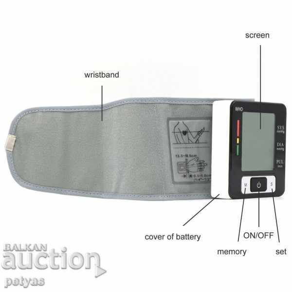 Auction Blood pressure monitor UKC BLPM-29 Auction Blood pressure monitor UKC BLPM-29
