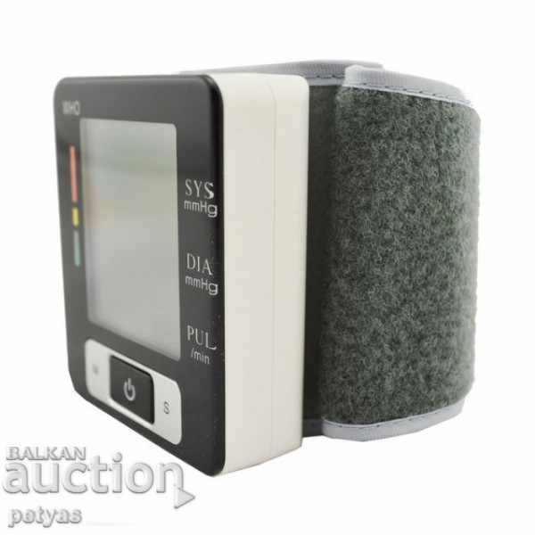 Delivery of Blood pressure monitor UKC BLPM-29 Delivery of Blood pressure monitor UKC BLPM-29