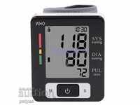 Blood pressure monitor UKC BLPM-29