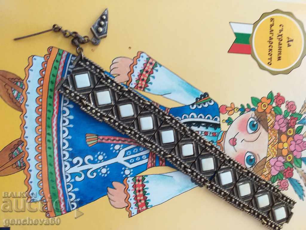 Renaissance bracelet - 5 Renaissance bracelet - 5