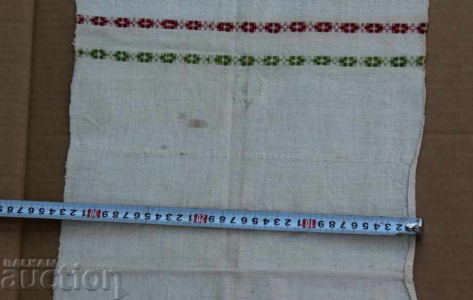 . AUTENTIC CAENARY CLOTH MASS NOSIA PESHKIRE CHEIZ with price 9.00 BGN | € 4.60 . AUTENTIC CAENARY CLOTH MASS NOSIA PESHKIRE CHEIZ with price 9.00 BGN | € 4.60