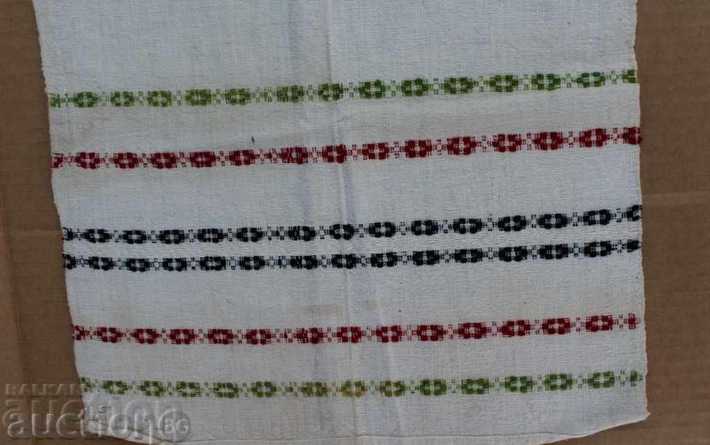 Auction . AUTENTIC CAENARY CLOTH MASS NOSIA PESHKIRE CHEIZ Auction . AUTENTIC CAENARY CLOTH MASS NOSIA PESHKIRE CHEIZ