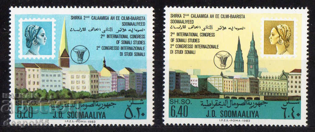 1983. Somalia. Al doilea congres al cercetătorilor din Somalia