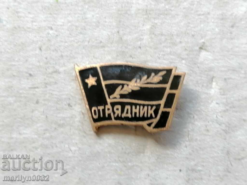 Auction Badge Badge Enamel Email Medal Badge Auction Badge Badge Enamel Email Medal Badge