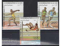 1984. Сомалия. Олимпийски игри - Лос Анджелис, САЩ.