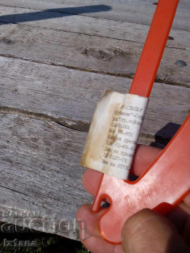 Cuier vechi de haine pentru copii - 5 Cuier vechi de haine pentru copii - 5