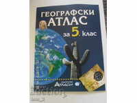 GEOGRAPHY ATLAS FOR 5TH CLASS