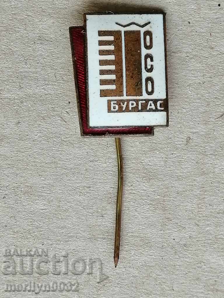 OSO Burgas Badge E-mail Medal Badge with price 38.00 BGN | € 19.43 OSO Burgas Badge E-mail Medal Badge with price 38.00 BGN | € 19.43