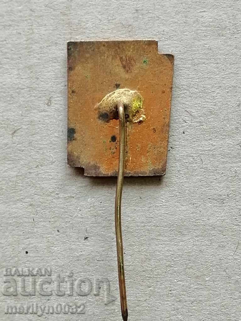 Auction OSO Burgas Badge E-mail Medal Badge Auction OSO Burgas Badge E-mail Medal Badge