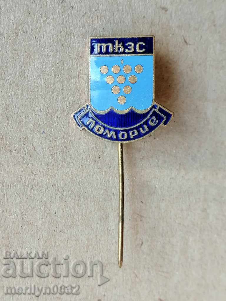 Merit badge TKZS Pomorie email medal badge with price 41.00 BGN | € 20.96 Merit badge TKZS Pomorie email medal badge with price 41.00 BGN | € 20.96