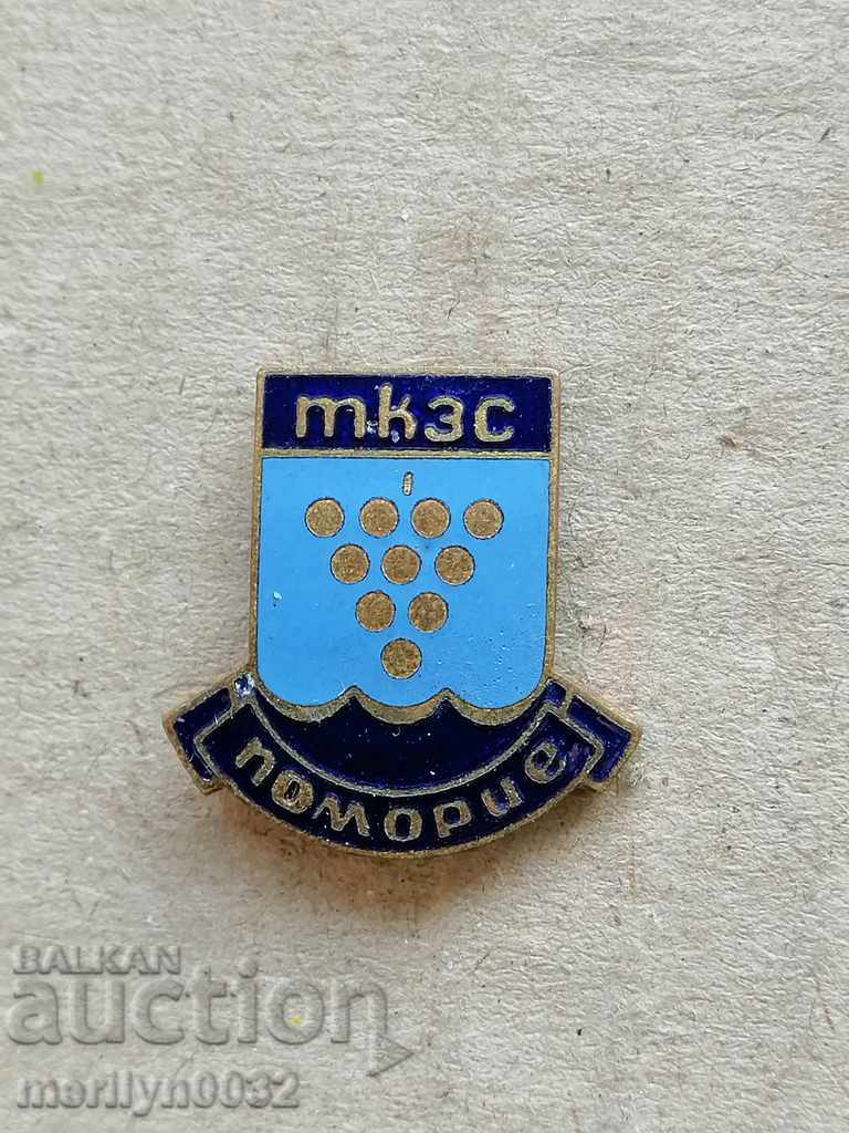 Merit badge TKZS Pomorie email medal badge