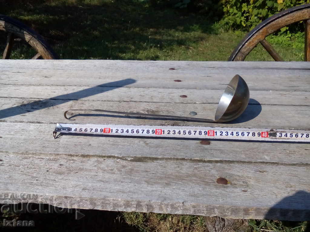Auction Old ladle Auction Old ladle