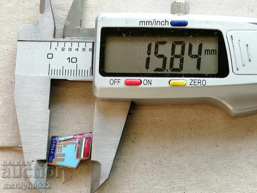 Auction Breastplate of Varna Thermal Power Plants Enamel Medal Badge Auction Breastplate of Varna Thermal Power Plants Enamel Medal Badge