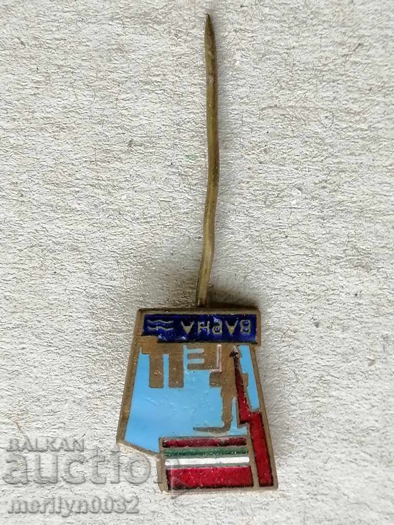 Breastplate of Varna Thermal Power Plants Enamel Medal Badge - 5 Breastplate of Varna Thermal Power Plants Enamel Medal Badge - 5