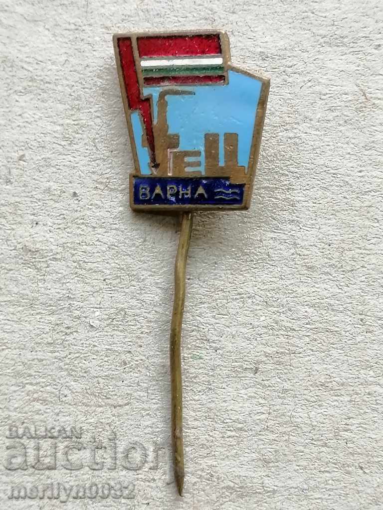Нагръден знак ТЕЦ Варна емайл медал значка