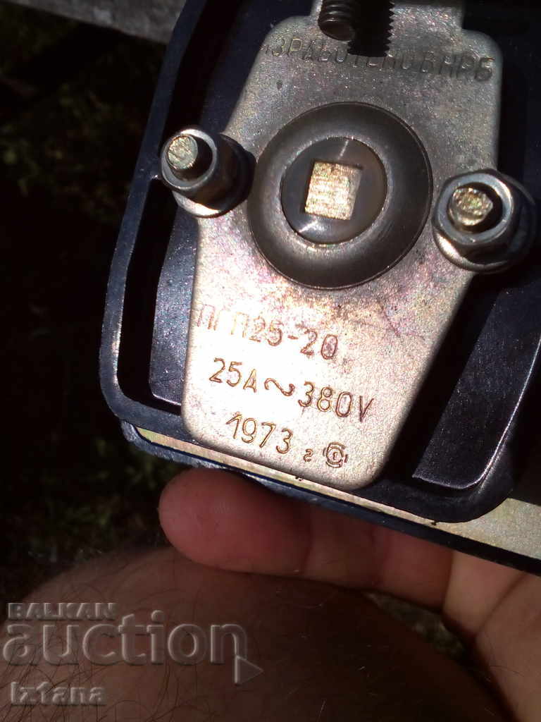 Întrerupător de alimentare vechi PGP 25/20 - 5