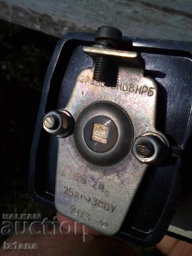 Întrerupător de alimentare vechi PGP 25/20 - 6