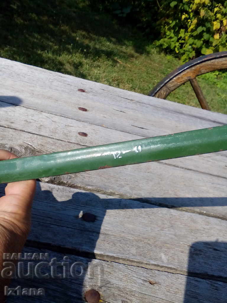 Old enameled ladle - 7 Old enameled ladle - 7