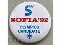 26313 България София кандидат домакин зимна олимпиада 1992г.