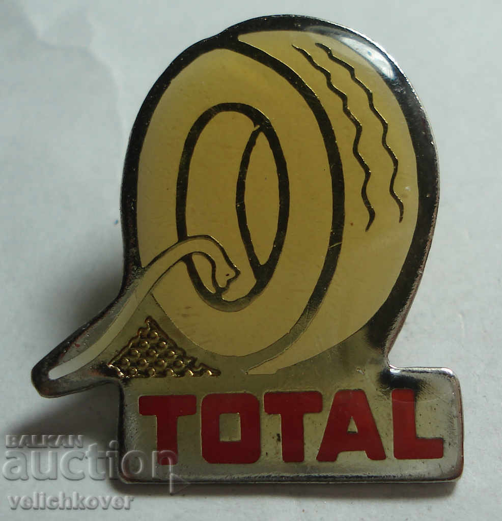 26318 Франция знак автомобилни гуми и масла Тотал Total
