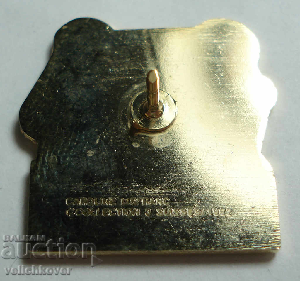 26320 United Kingdom luxury shoes brand 3 SUISSES with price 2.00 BGN | € 1.02 26320 United Kingdom luxury shoes brand 3 SUISSES with price 2.00 BGN | € 1.02