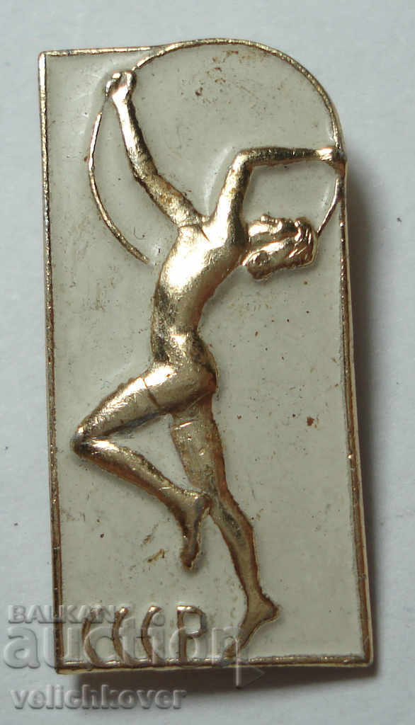 26326 СССР знак съветска феoерация по художествена гимнатика