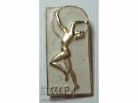 26326 СССР знак съветска феoерация по художествена гимнатика