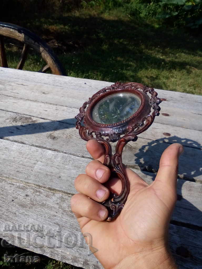 O oglindă veche, o oglindă - 5 O oglindă veche, o oglindă - 5