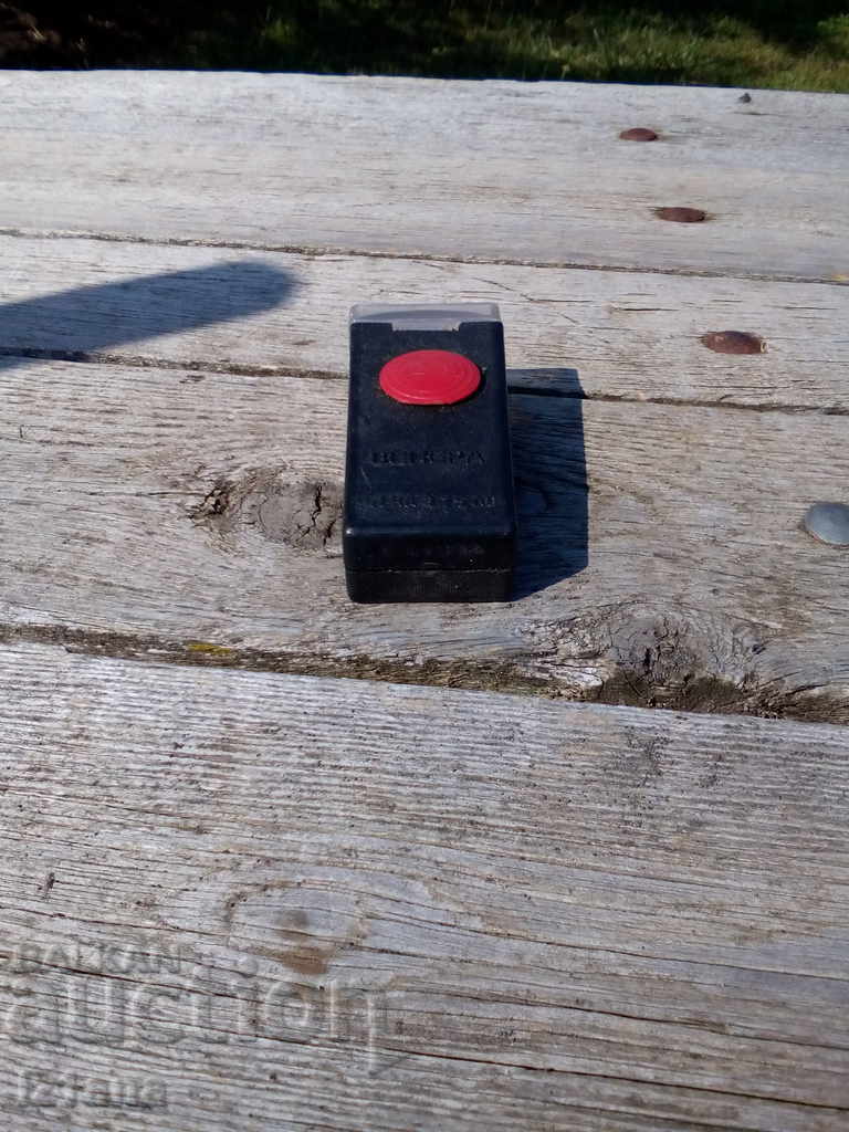 Delivery of An old lantern, a Venus lantern Delivery of An old lantern, a Venus lantern