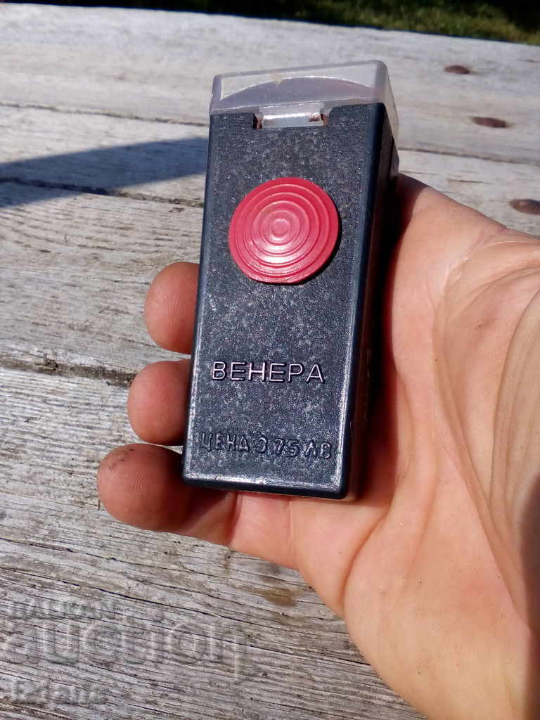 An old lantern, a Venus lantern - 5 An old lantern, a Venus lantern - 5