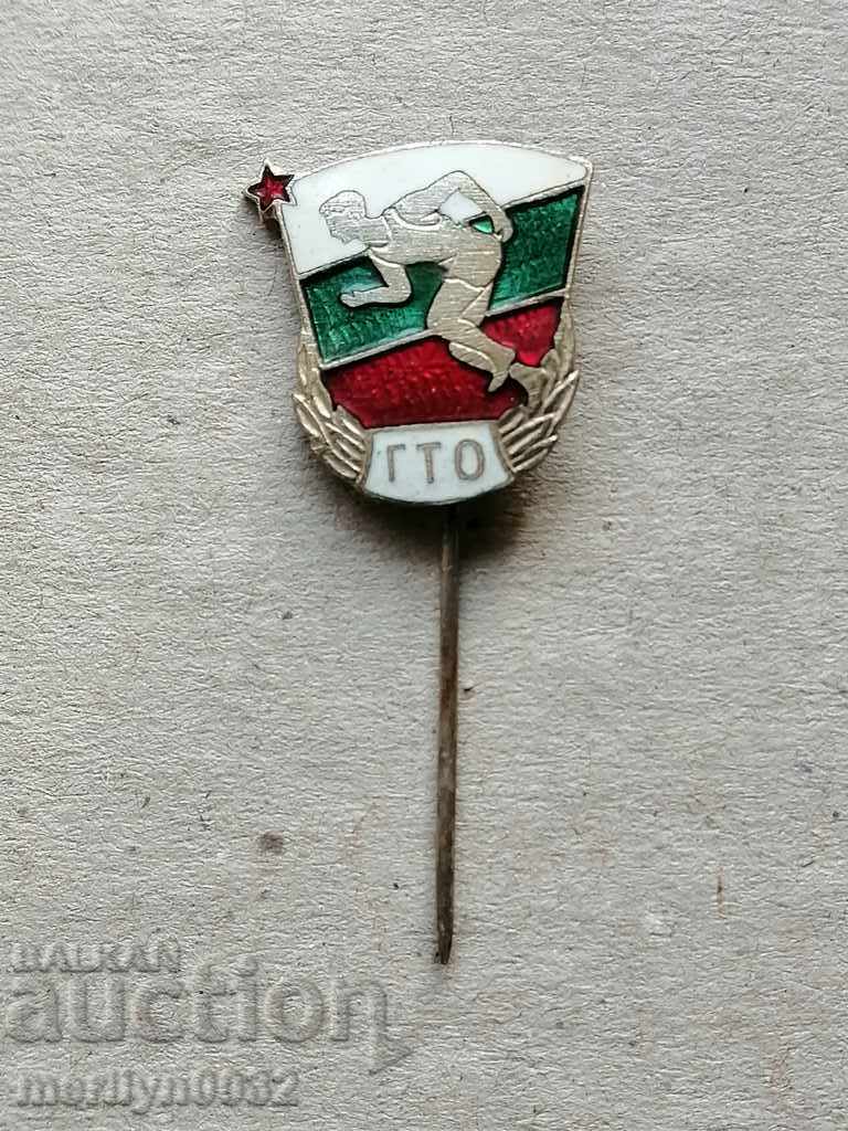 Insigna pentru munca și apărarea Badge pentru medalii prin e-mail cu preț 39.00 BGN | € 19.94 Insigna pentru munca și apărarea Badge pentru medalii prin e-mail cu preț 39.00 BGN | € 19.94