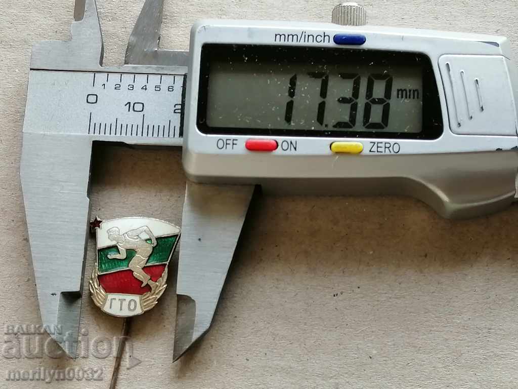 Livrarea Insigna pentru munca și apărarea Badge pentru medalii prin e-mail Livrarea Insigna pentru munca și apărarea Badge pentru medalii prin e-mail