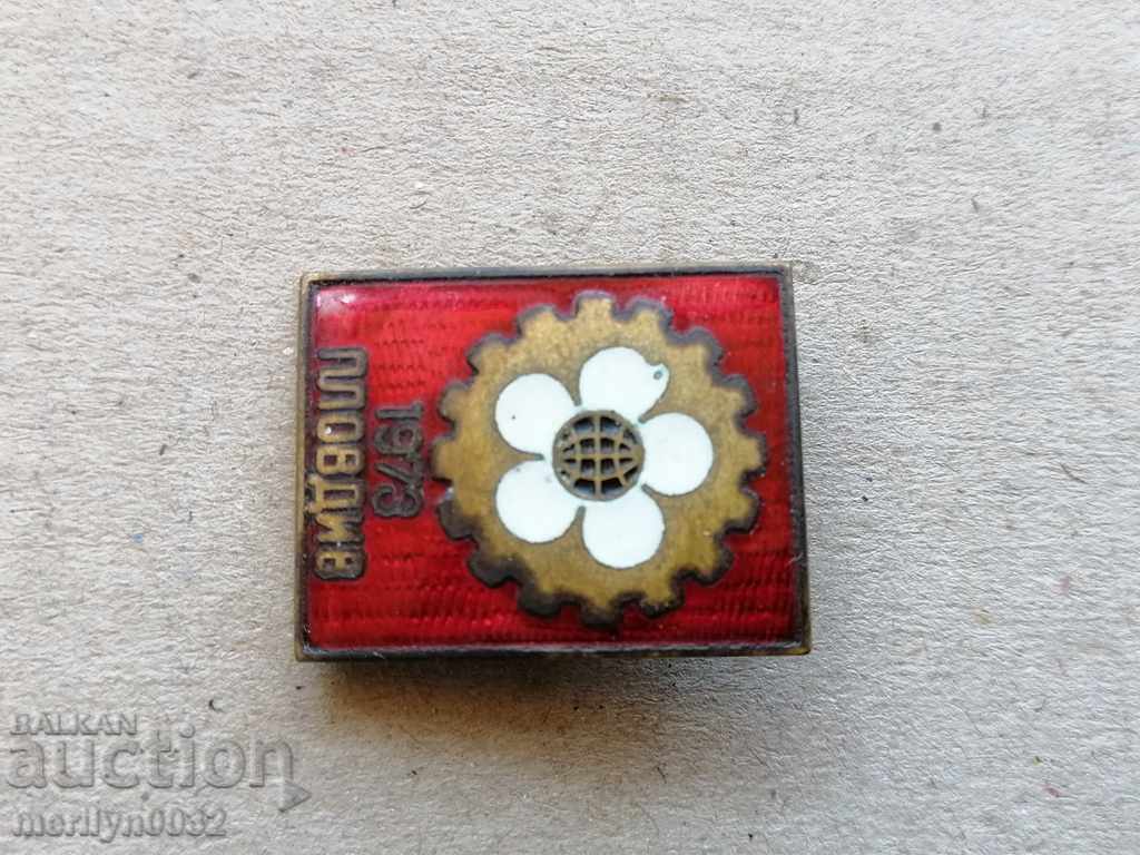 Delivery of Badge of Honor Plovdiv Fair Email Medal Badge