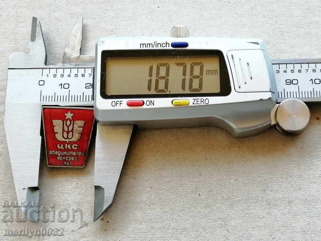 Auction CCC Breastplate United Congress E-mail Medal Badge Auction CCC Breastplate United Congress E-mail Medal Badge