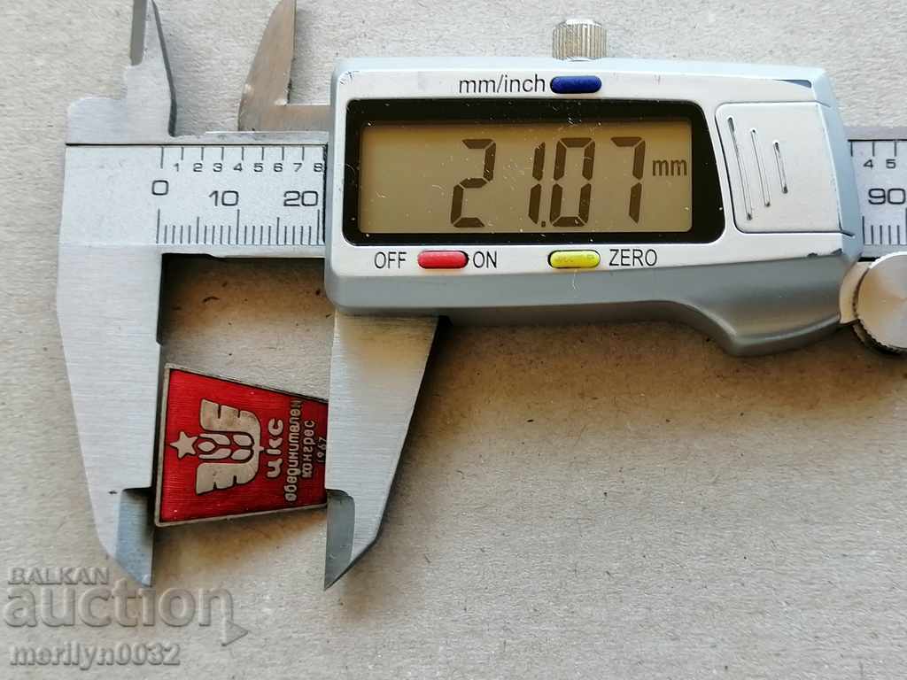 Delivery of CCC Breastplate United Congress E-mail Medal Badge Delivery of CCC Breastplate United Congress E-mail Medal Badge