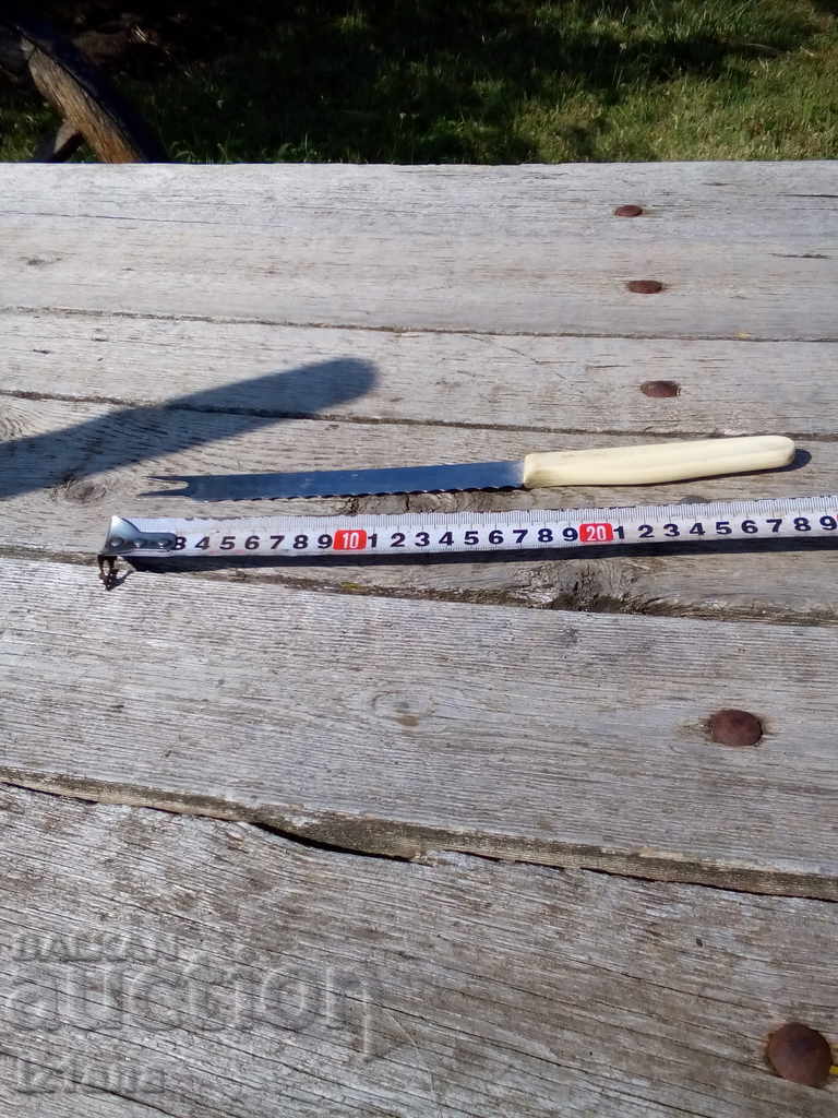 Παλιά μαχαίρι πιρούνι με τιμή 12.00 BGN | € 6.14 Παλιά μαχαίρι πιρούνι με τιμή 12.00 BGN | € 6.14