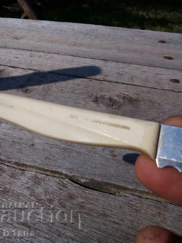 Παλιά μαχαίρι πιρούνι - 5 Παλιά μαχαίρι πιρούνι - 5