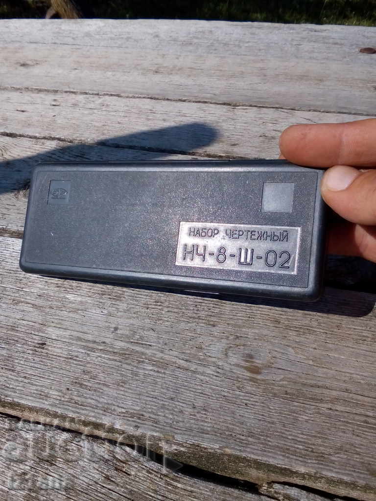 Old pearl, pergels with price 20.00 BGN | € 10.23