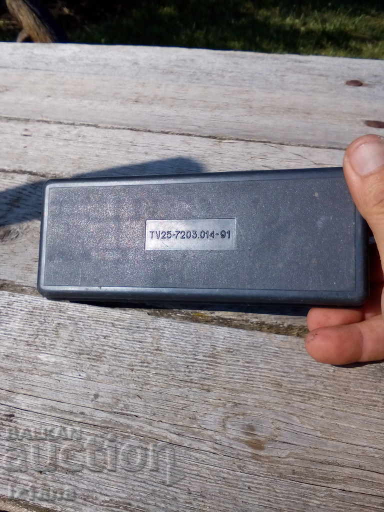 Auction  Old pearl, pergels