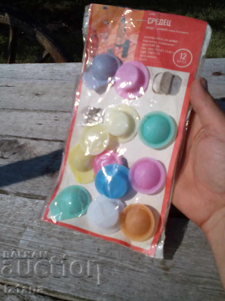 Șepci vechi, capace de sticlă, sticle cu preț 15.00 BGN | € 7.67