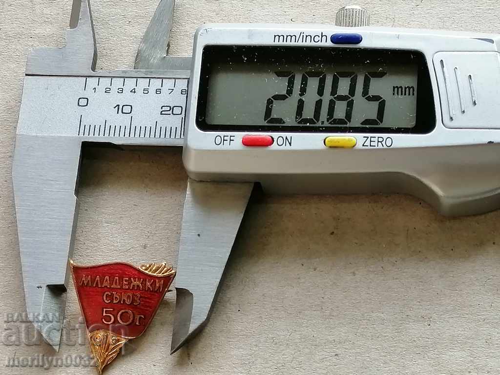 Auction Youth Union Badge 50 Years Email Medal Badge Auction Youth Union Badge 50 Years Email Medal Badge