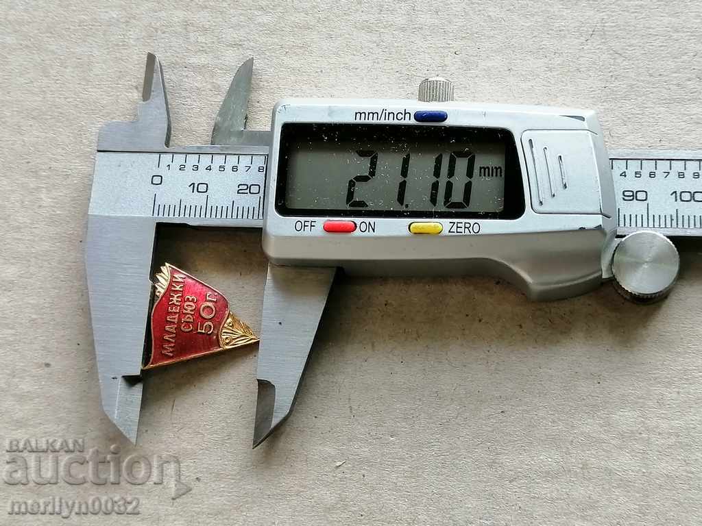 Delivery of Youth Union Badge 50 Years Email Medal Badge Delivery of Youth Union Badge 50 Years Email Medal Badge