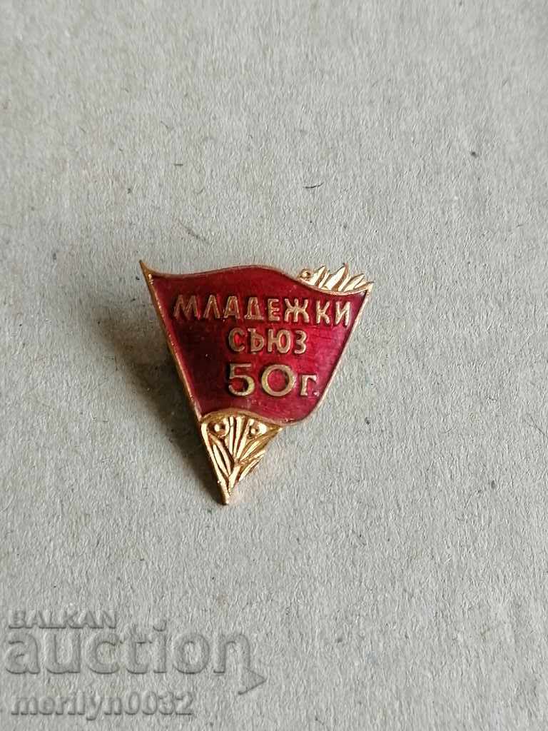 Youth Union Badge 50 Years Email Medal Badge