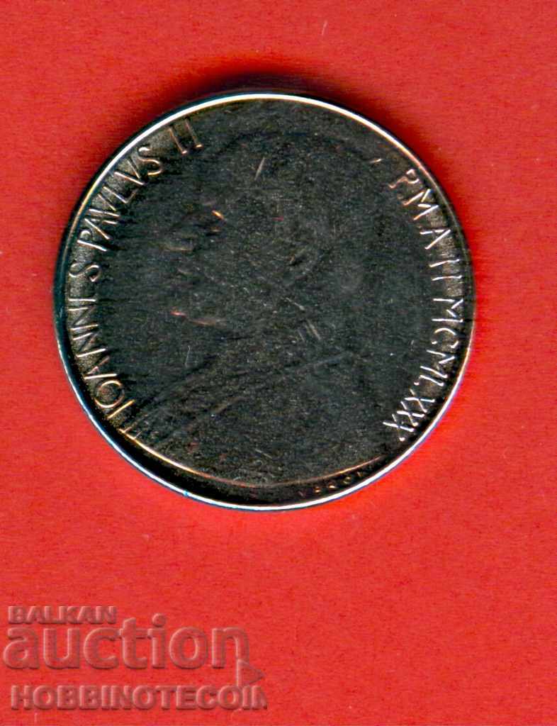 Vatican VATIKANA 100 Lireti issue - issue 1980 NEW UNC with price 8.99 BGN | € 4.60 Vatican VATIKANA 100 Lireti issue - issue 1980 NEW UNC with price 8.99 BGN | € 4.60