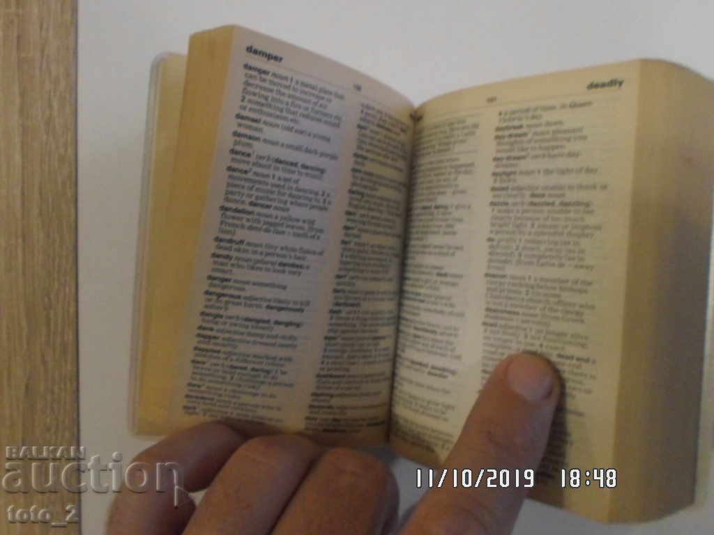 Delivery of OXFORD MINI ENGLISH DICTIONARY