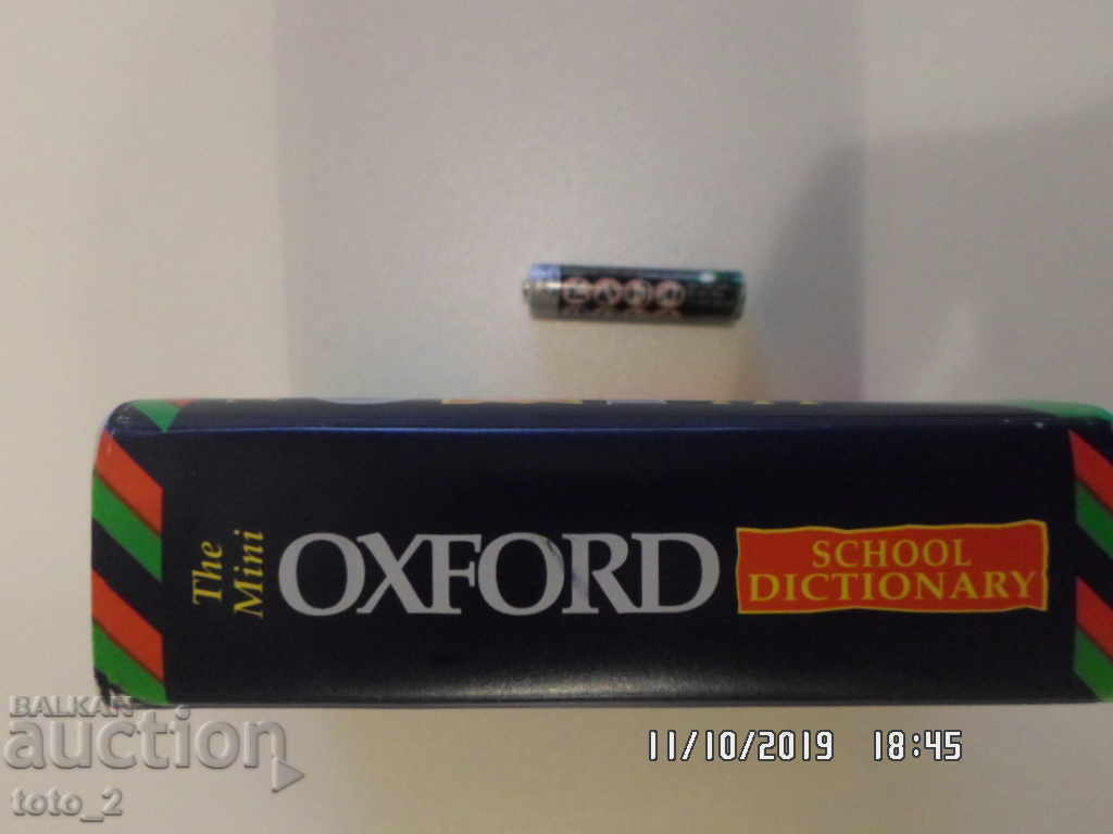 OXFORD MINI ENGLISH DICTIONARY - 5