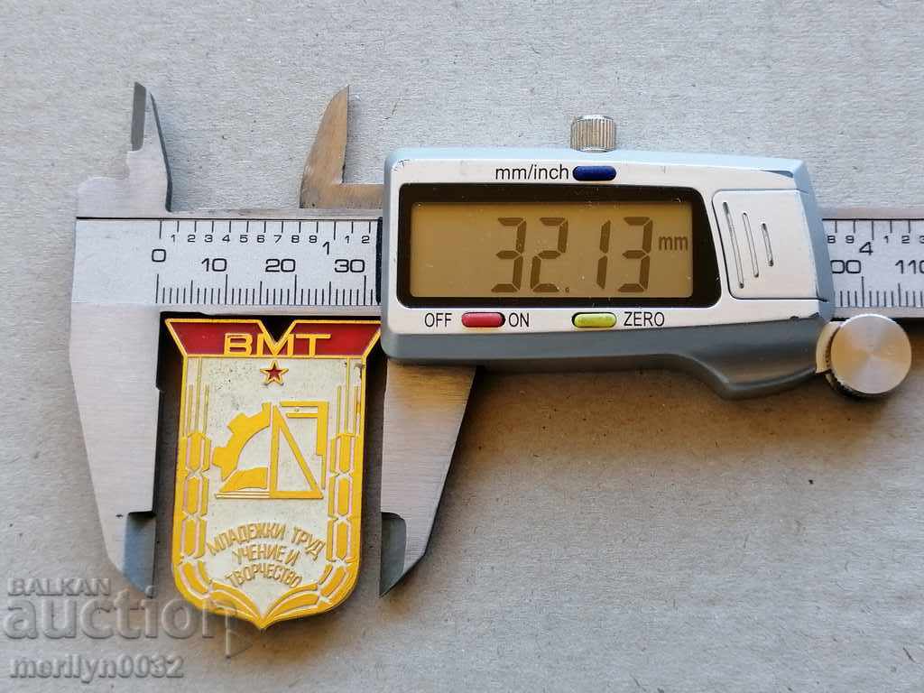 Auction BMT Badge Enamel Medal Badge Auction BMT Badge Enamel Medal Badge
